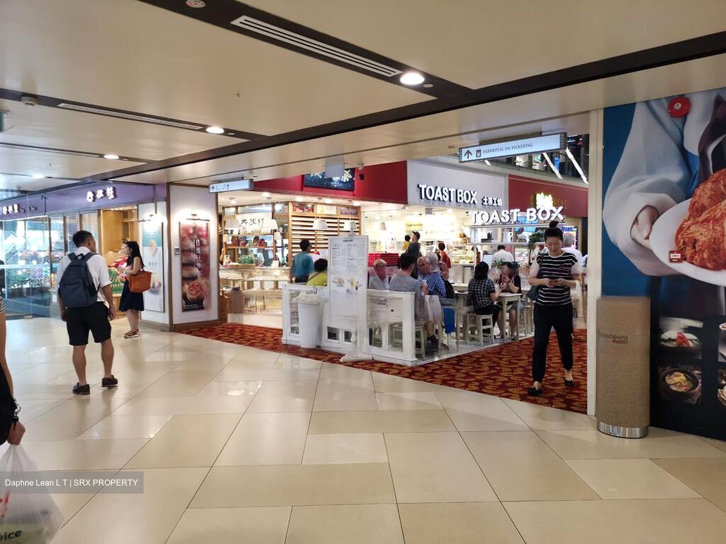 Chinatown Point (D1), Office #577025121